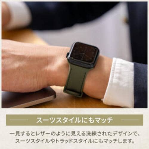 Apple Watch用シリコン製バンド