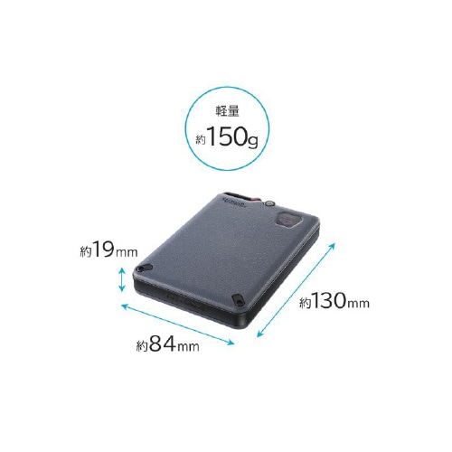 ハードウェア暗号化対応ポータブルSSD 2TB
