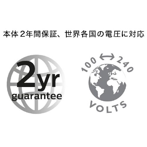 ノーズエチケットカッター