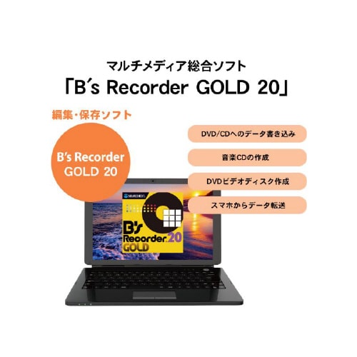 Type−C対応ポータブルDVDドライブ