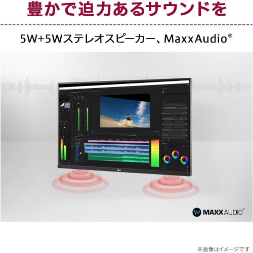 31.5インチ ワイド液晶ディスプレイ