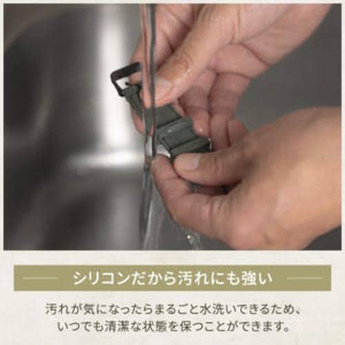 Apple Watch用シリコン製バンド