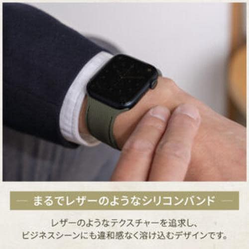 Apple Watch用シリコン製バンド