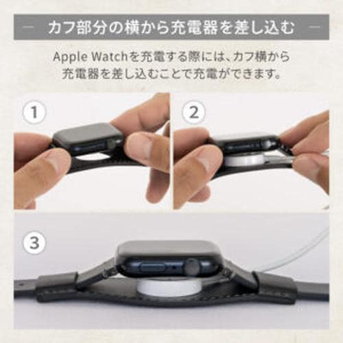 Apple Watch用レザー製バンド