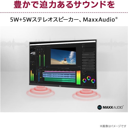31.5インチ 4Kワイド液晶ディスプレイ