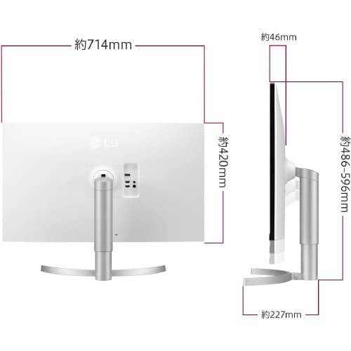 31.5インチ 4Kワイド液晶ディスプレイ