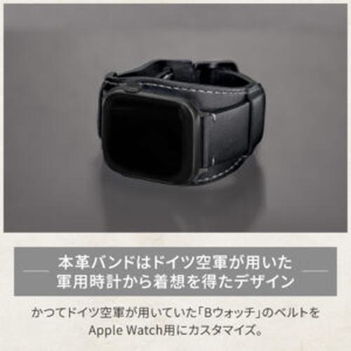 Apple Watch用レザー製バンド