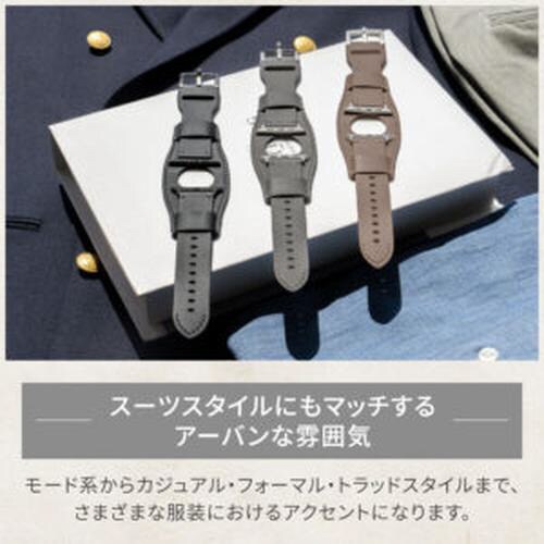 Apple Watch用レザー製バンド