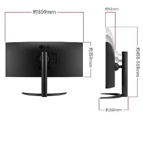 34インチ 曲面型ウルトラワイド 液晶ディスプレイ