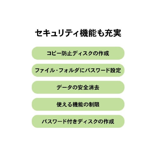 保存ソフト付きポータブルDVDドライブ ブラック
