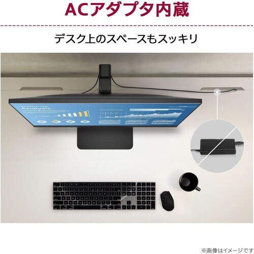 27インチ 液晶ディスプレイ