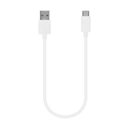 モバイルバッテリー 5000mAh