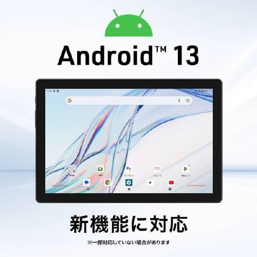 aiwa tab 10.1インチタブレットPC