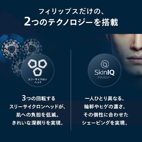 9000シリーズ クロームシルバー