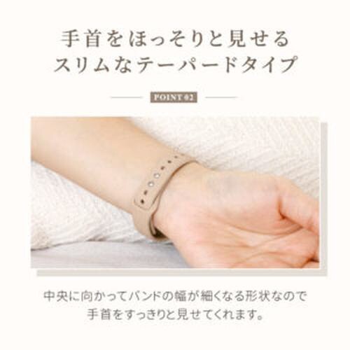 Apple Watch用シリコン製バンド