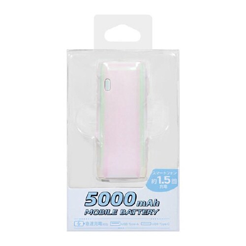 軽量5000mAhモバイルバッテリー
