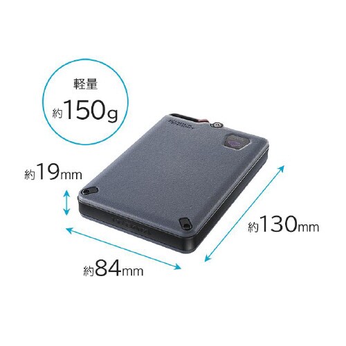 セキュリティポータブルSSD 2TB