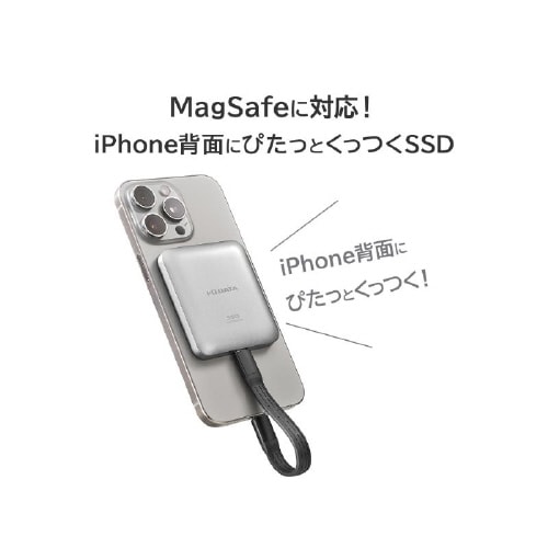 MagSafe対応 USB 20Gbps1TB