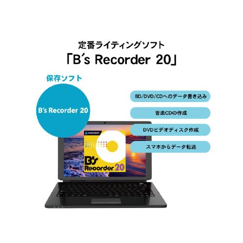 USB−A対応ポータブルブルーレイドライブ