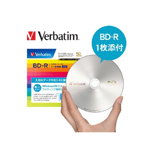 USB−A対応ポータブルブルーレイドライブ