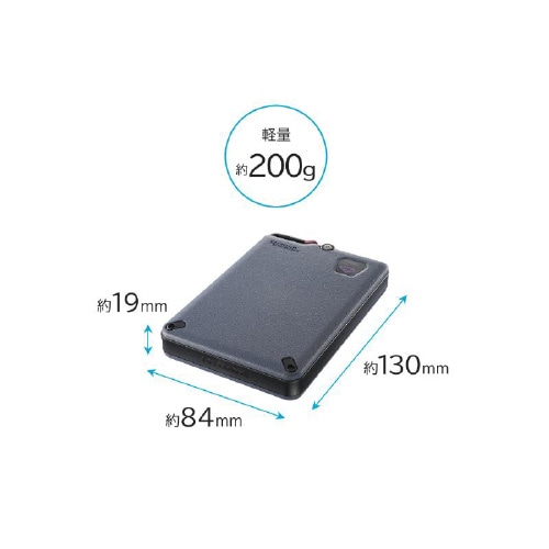 ハードウェア暗号化対応ポータブルHDD 2TB