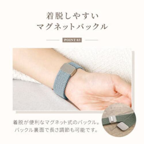 Apple Watch用ナイロン製バンド