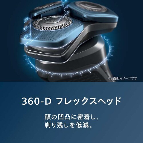 7000シリーズ 電気シェーバー S7885/50
