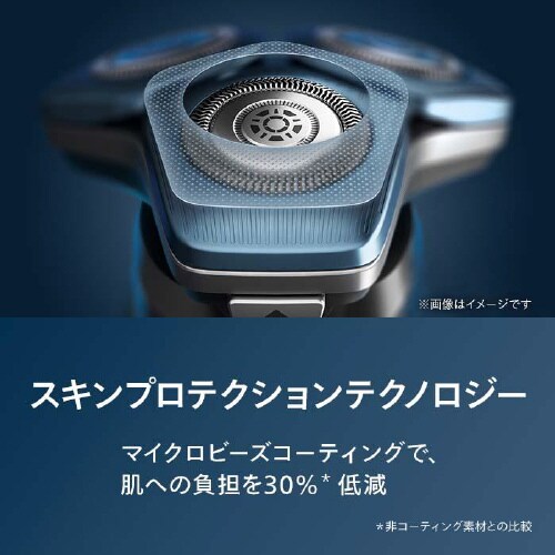 7000シリーズ 電気シェーバー S7885/50