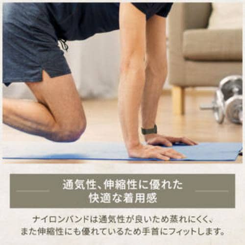 Apple Watch用ナイロン製バンド