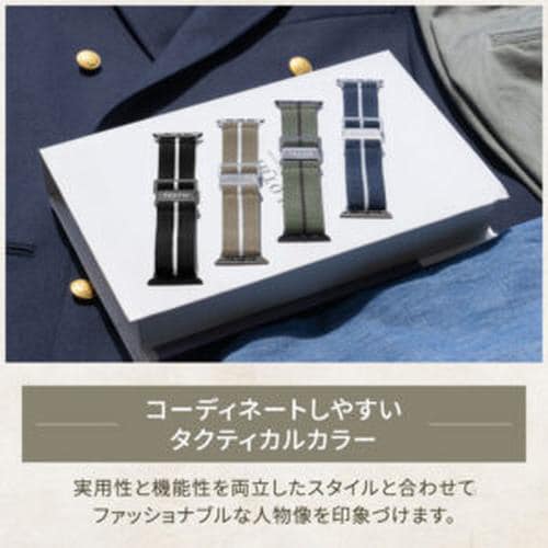 Apple Watch用ナイロン製バンド