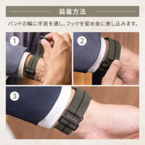 Apple Watch用ナイロン製バンド