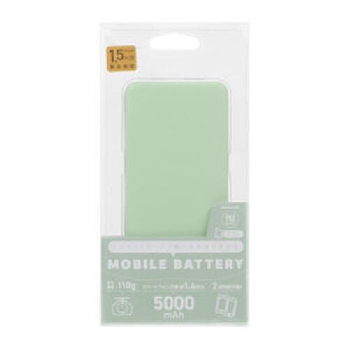 モバイルバッテリー 5000mAh