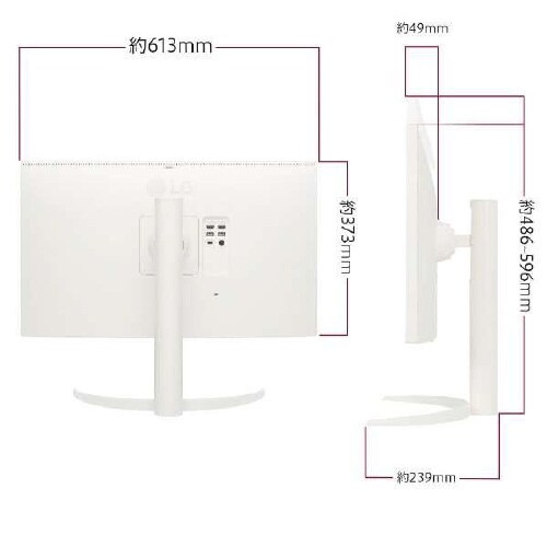 27インチ4Kスマートモニター