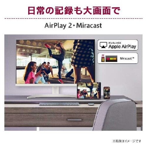 27インチ4Kスマートモニター