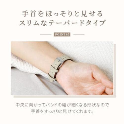 Apple Watch用レザー製バンド