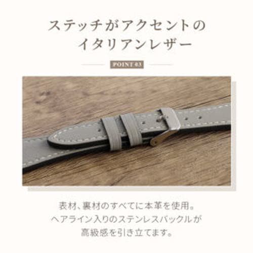 Apple Watch用レザー製バンド