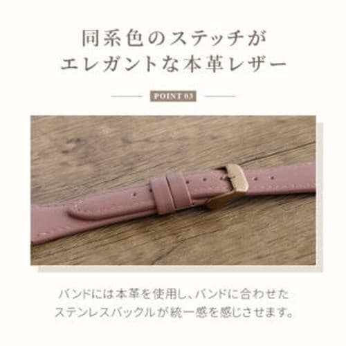 Apple Watch用レザー製バンド