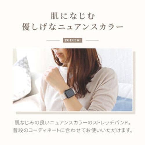Apple Watch用ナイロン製バンド