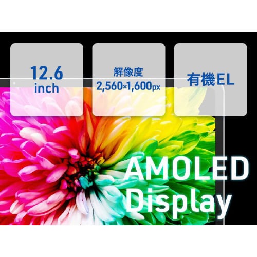 aiwa tab2in1タブレットPC