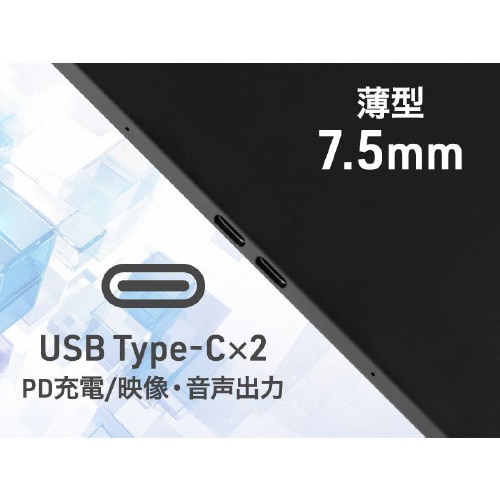 aiwa tab2in1タブレットPC