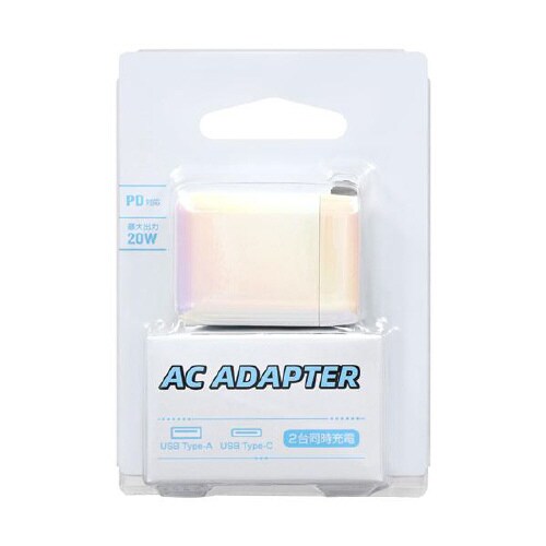 きらきら可愛いオーロラカラーのAC充電器