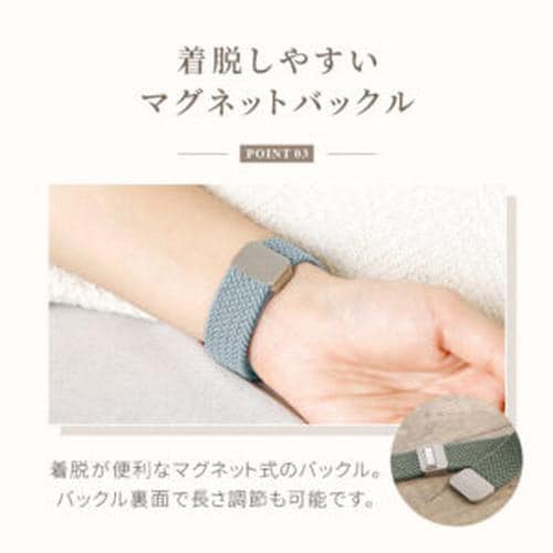 Apple Watch用ナイロン製バンド