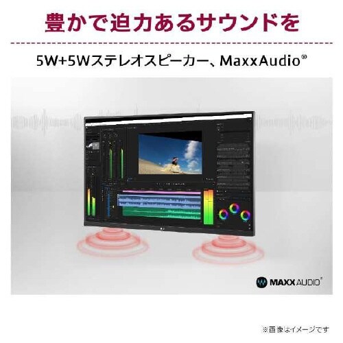 31.5インチ 4Kワイド液晶ディスプレイ