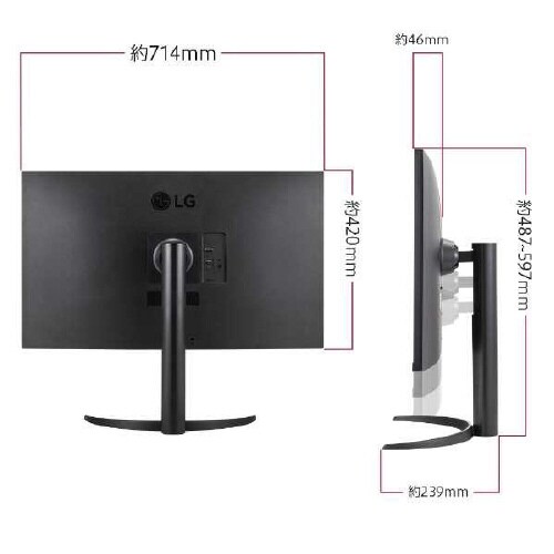 31.5インチ 4Kワイド液晶ディスプレイ