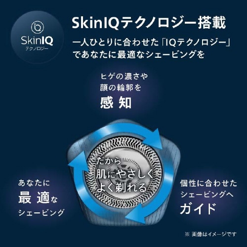 5000シリーズ S5889/60