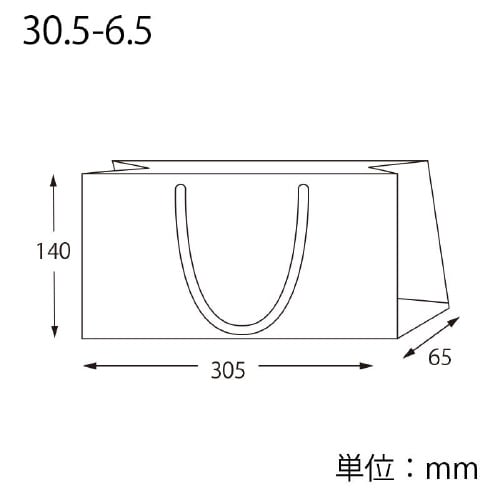 ブライトバッグ30.5−6.5チョコブラウンM50