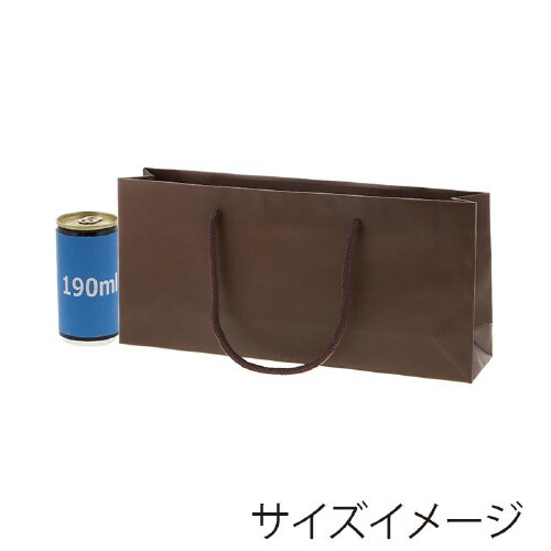 ブライトバッグ30.5−6.5チョコブラウンM50