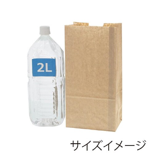 角底無地袋No.8未晒無地Eタイプ100枚×10