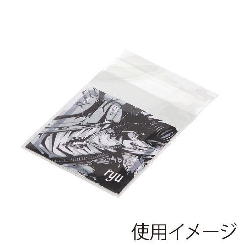 ピュアパック T 5.4−5.4 100枚×10