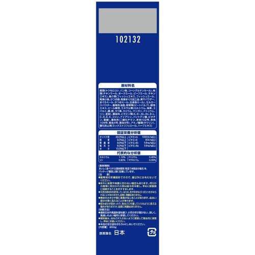 銀のスプーン贅沢素材バラエティ食事の吐き